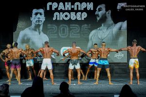 MEN'S PHYSIQUE 179